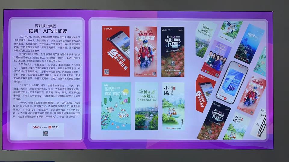 打卡文博会各大展馆,逛文博会这份攻略请收好