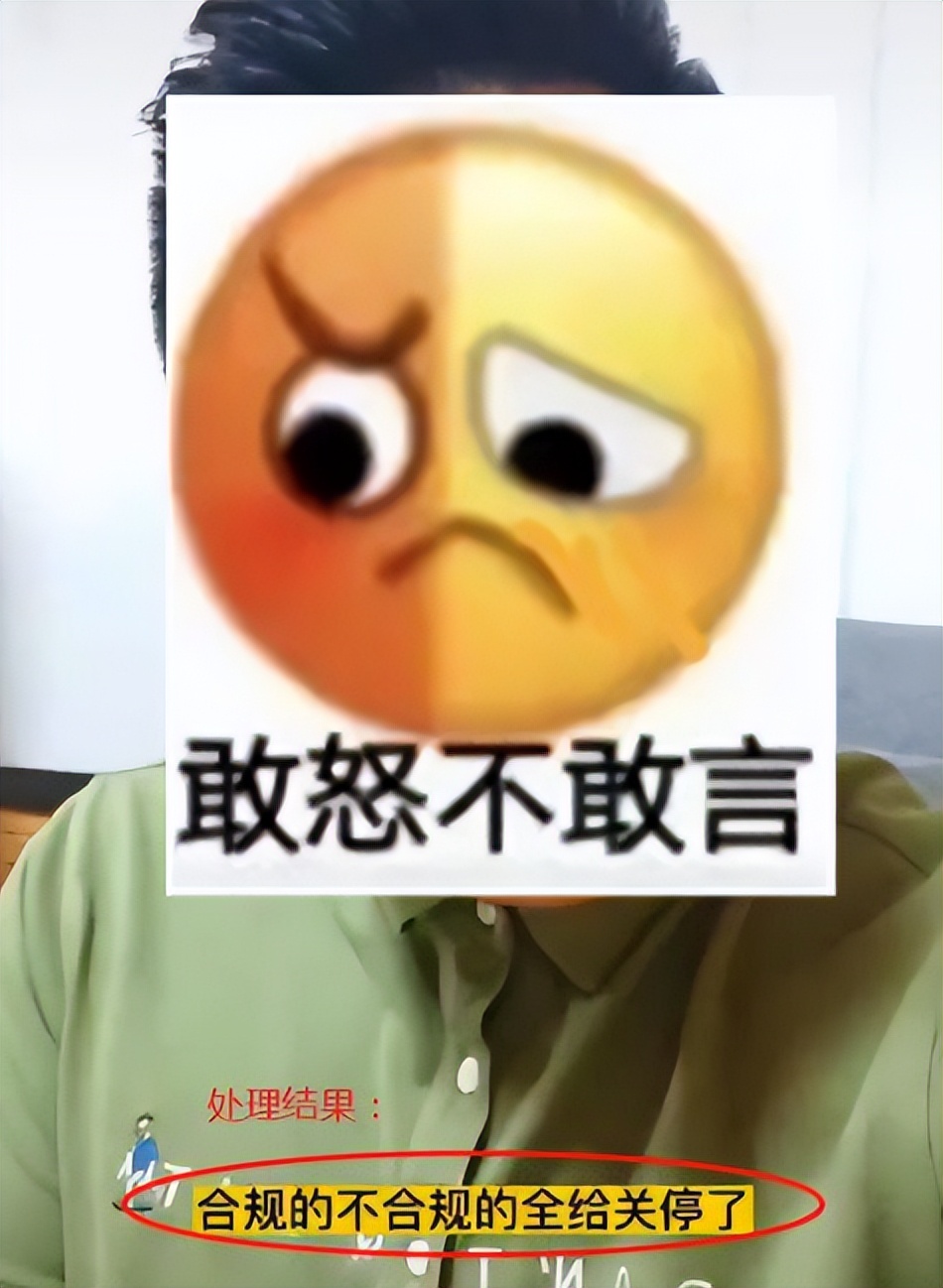 合肥市中小学课外辅导机构,合肥中小学课外辅导机构