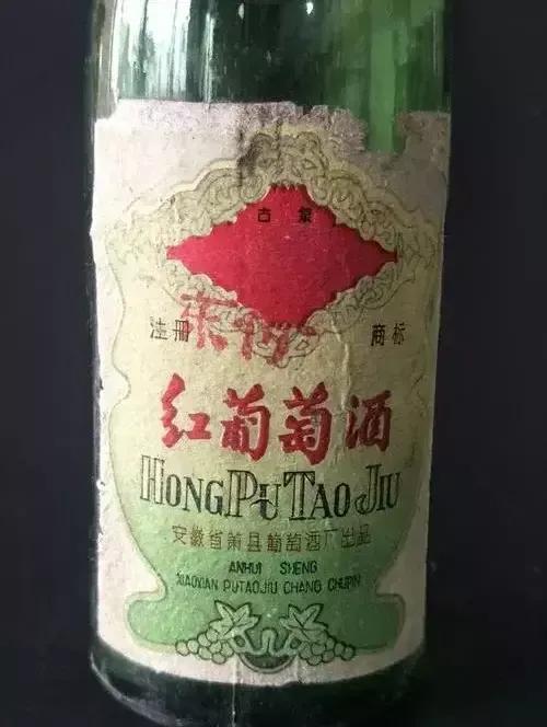 最好的葡萄酒排行榜,哪种葡萄酒品质最好