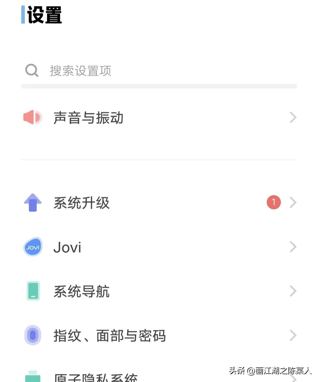 安卓手机卡顿有什么方法可以解决,安卓手机用久卡顿的真正原因