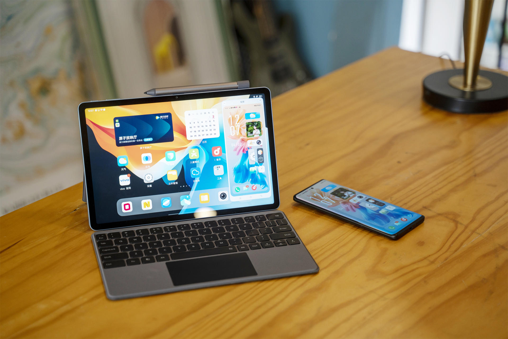 vivopad鍏ㄩ潰璁茶В,vivopad鍏ㄩ潰璇勬祴璁茶В