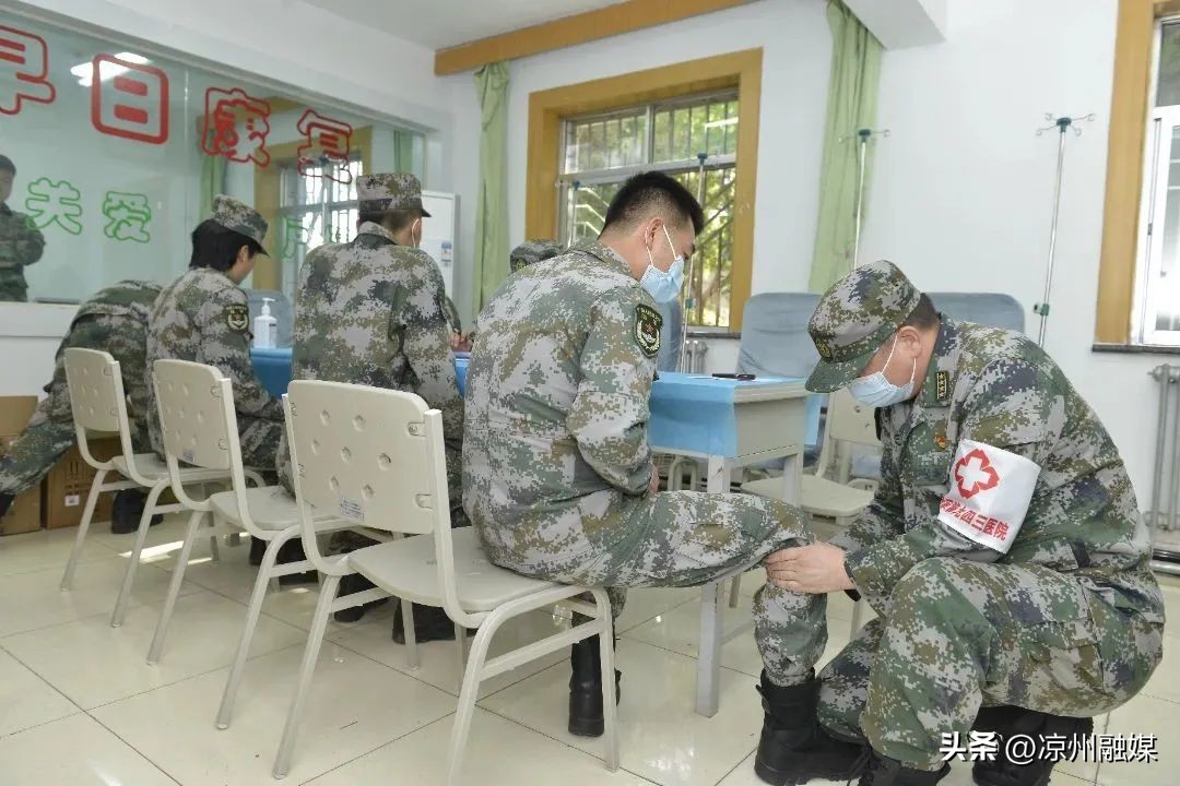 联勤保障部队第940医院官网招聘,联勤保障部队第九八四医院招聘