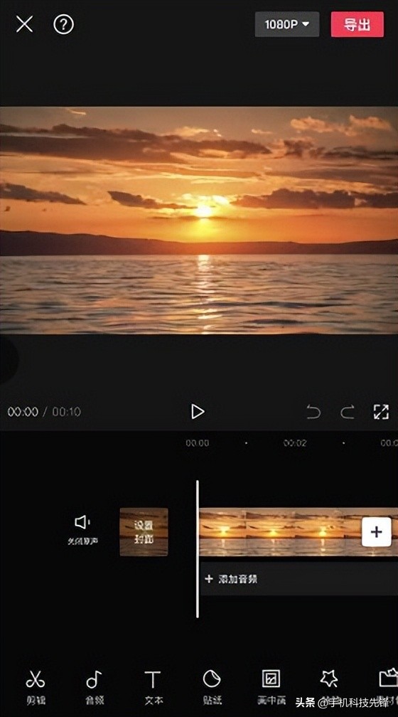 ai全自动视频剪辑软件好用吗,电脑视频剪辑软件免费哪个好用