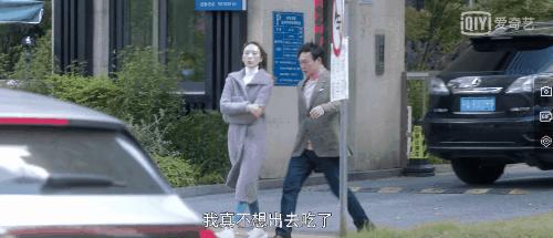 心居顾清俞最后工作如何,心居顾清俞找到工作了吗