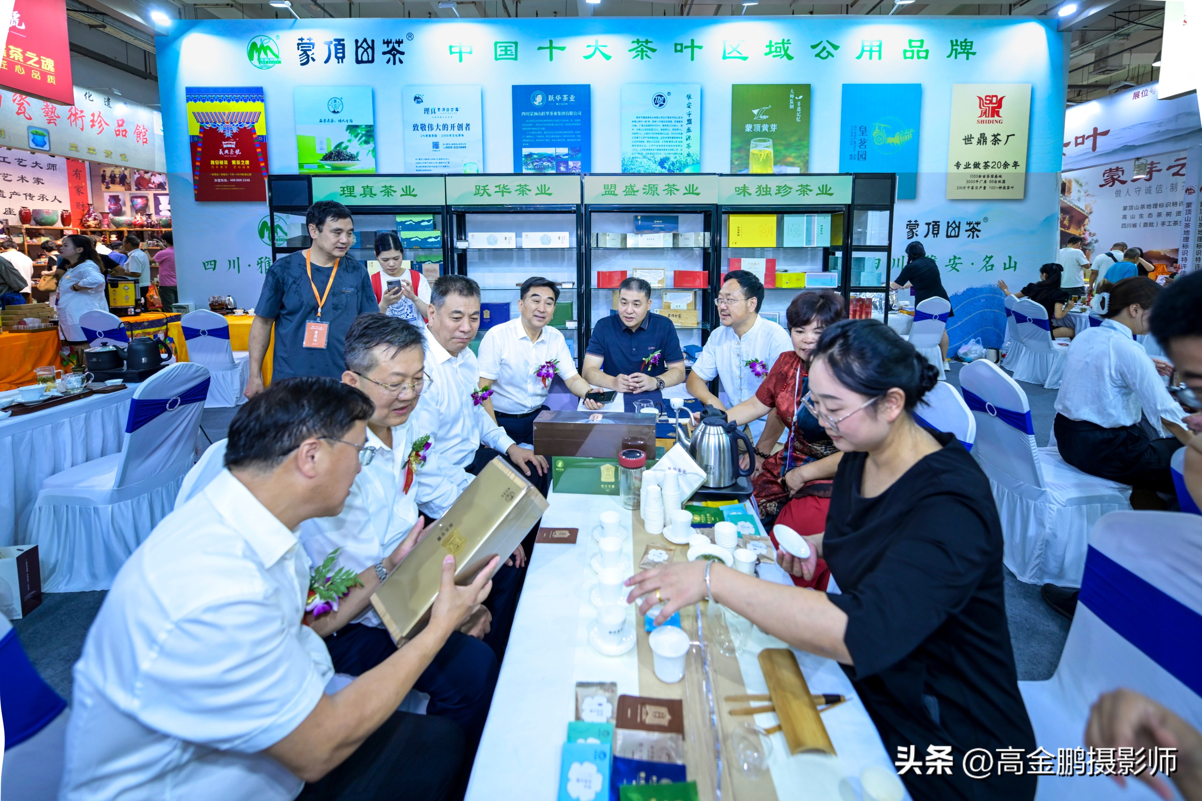 石家庄茶叶国际博览会,河北茶叶博览会