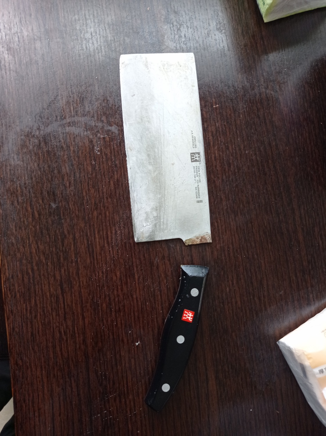 我的双立人刀斩坏了，重新焊接修复。