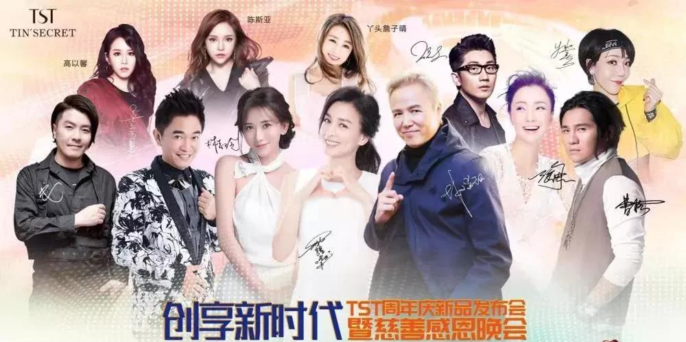 张庭冻结资金达6亿,张庭被冻结6个亿资产