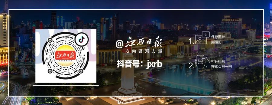 江西疾控新冠肺炎疫情要求,江西发布新冠肺炎疫情最新通报