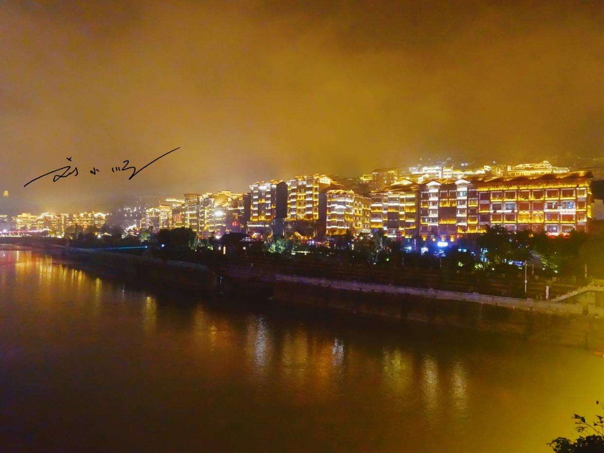 贵州有哪些地方是世界第一,贵州珍酒旅游景点大全