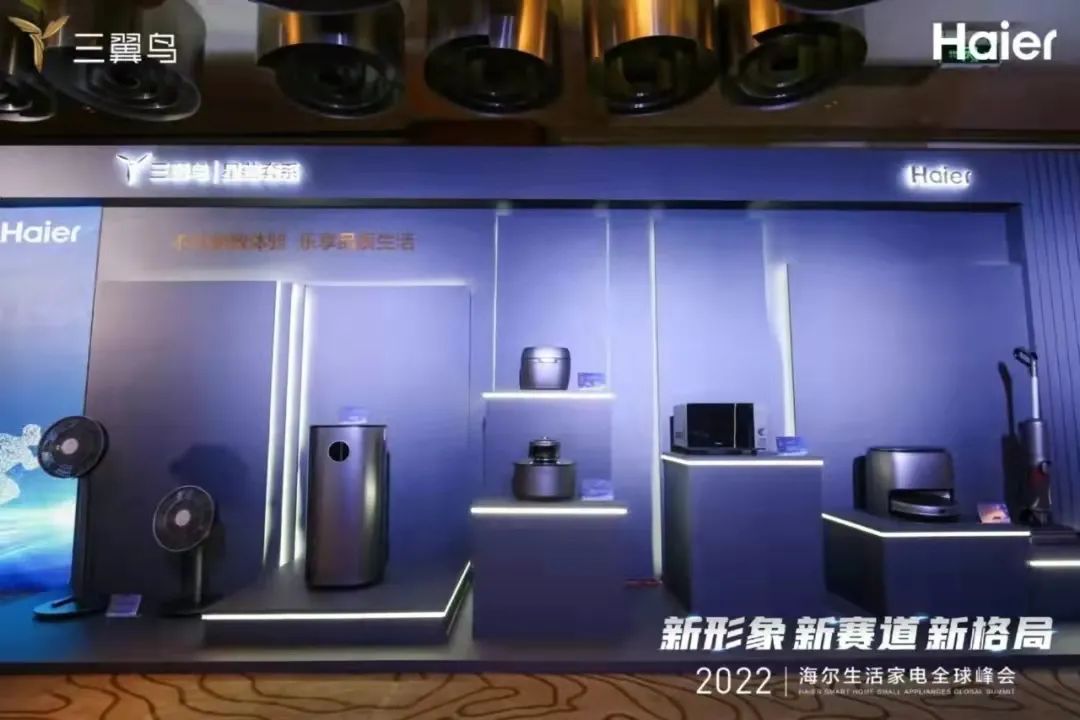 海尔无线智能双滚刷双动力洗地机,海尔洗地机单滚好还是双滚的好