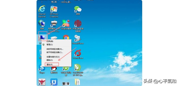 你没有权限使用网络资源怎么解决,没有权限访问网络资源怎么办