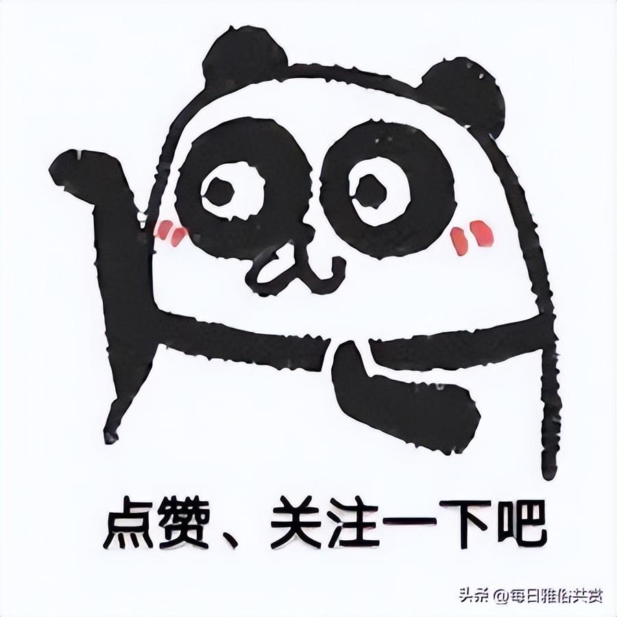 幽默笑话图片句子简短霸气,幽默搞笑话语简短霸气图片