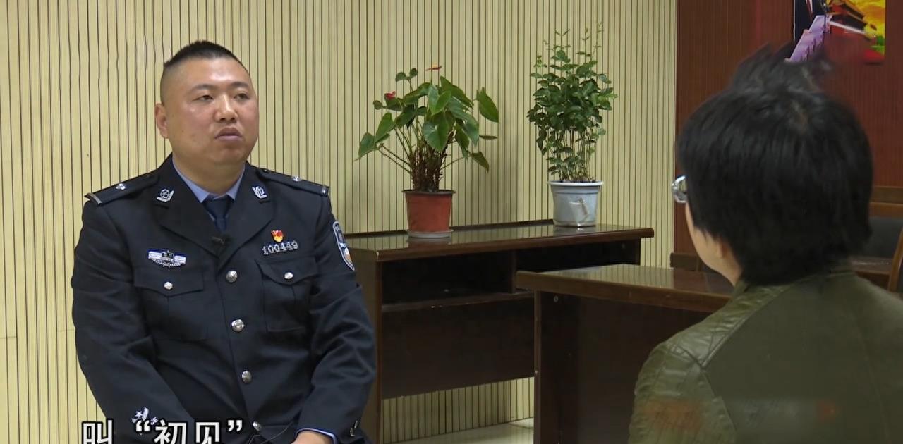 色情直播平台“萌娃”被毁