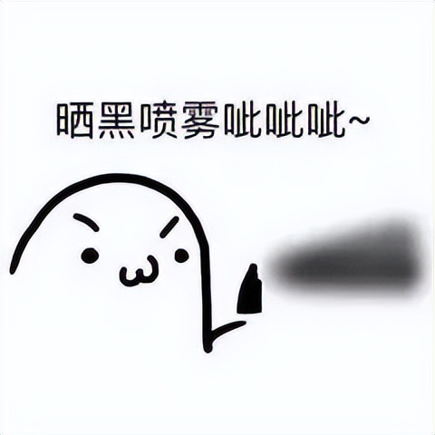 快来看看南理工的手账，与“理”一起过七月