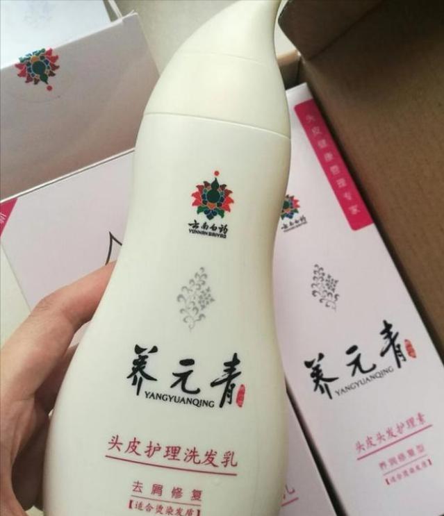 包装很丑但是巨好用的洗发水,因为包装太丑惨遭嫌弃的洗发水