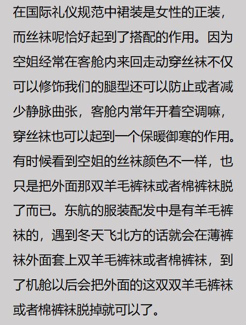 外国人打小孩的方式,美国人是怎么打孩子