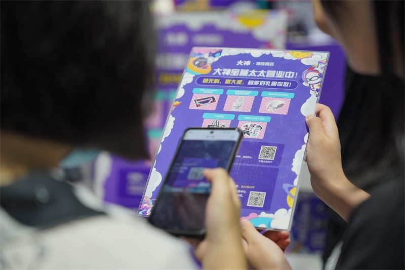 西伯利亚大神APP·神奇商店｜广州CP2022SP圆满落幕