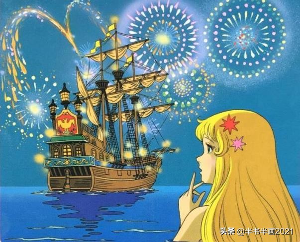 小人鱼的绘本故事,深海鱼科普绘本