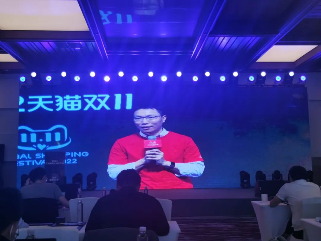 直击2020天猫双11收官之战,天猫双11十年洞察新消费时代到来