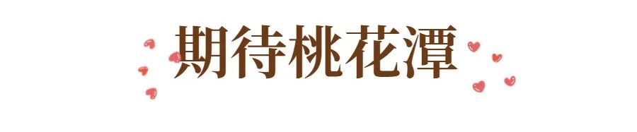 合肥市第二大湖泊,合肥翡翠湖最漂亮的湖