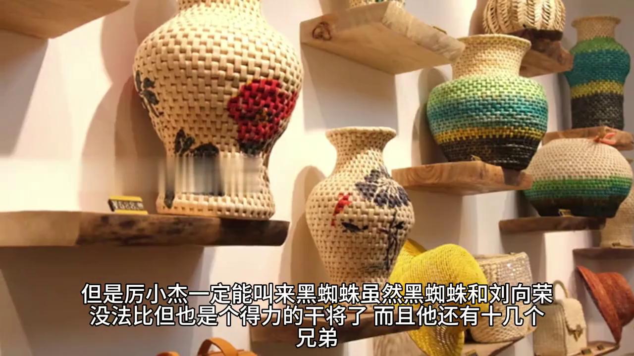 不良之年少轻狂551章,不良之年少轻狂474