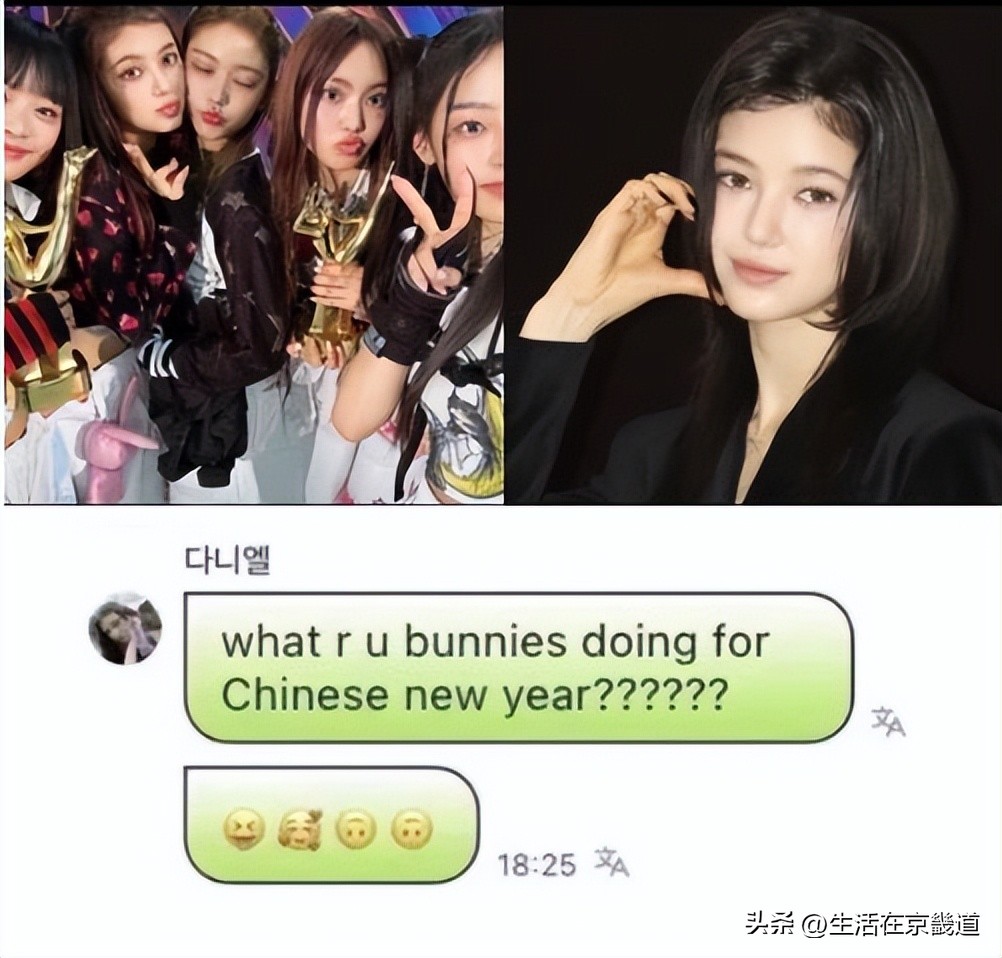 中韩春节文化的变迁,中韩春节之争