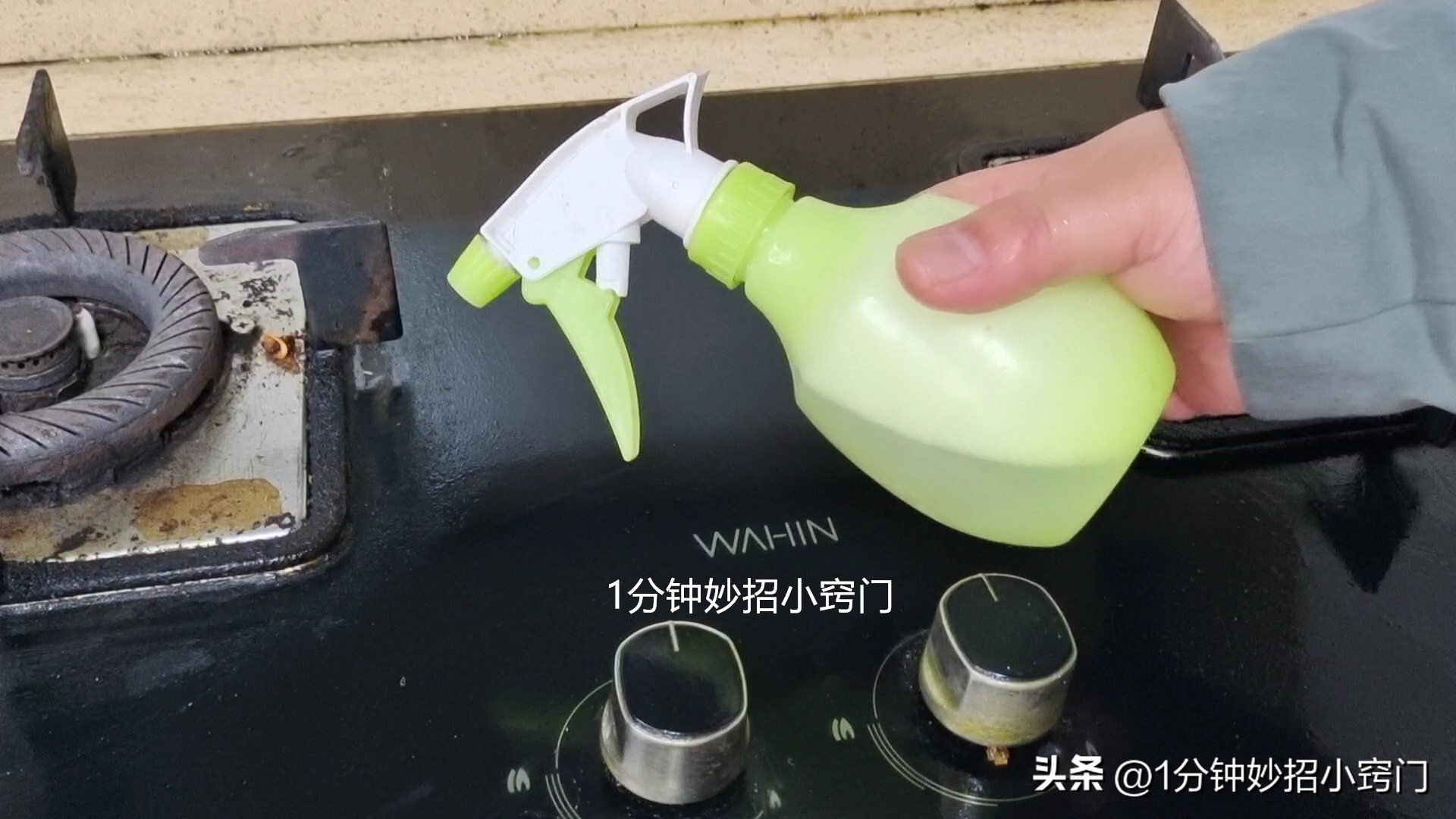 只需一个口罩就能清洗油烟机,口罩清洁油烟机