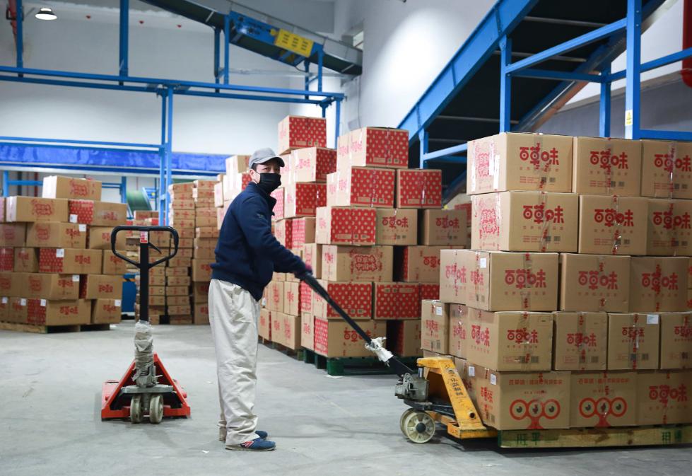 最新消息苏宁家乐福被阿里收购,苏宁收购家乐福现状