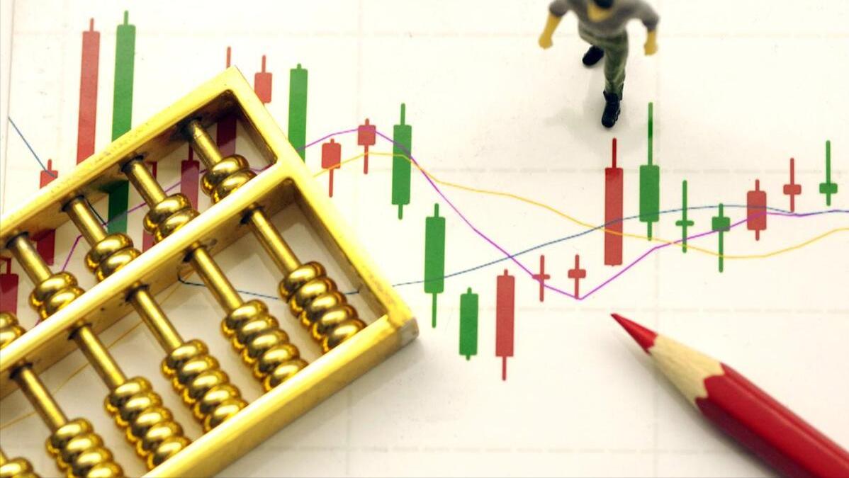 股市可能成为你的陷阱,股市中的陷阱可怕吗