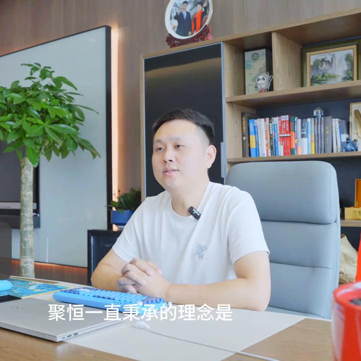 聚恒初心：不做地产，做产业，聚恒科技园打造的不只是写字楼