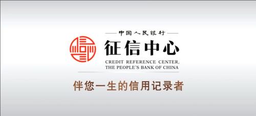 房贷被拒还最好的办法,房贷被拒怎么办如何拿回首付