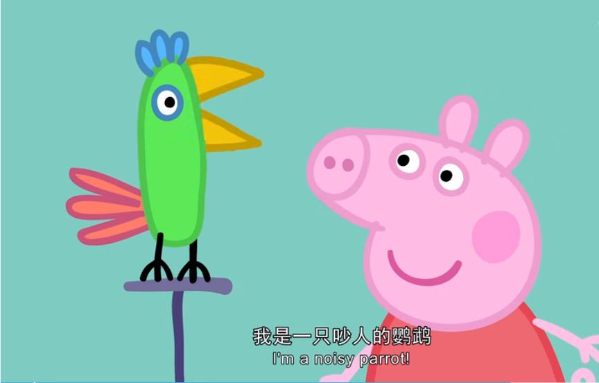 英语情景短剧小猪佩奇,小猪佩奇英语版小剧本第三季