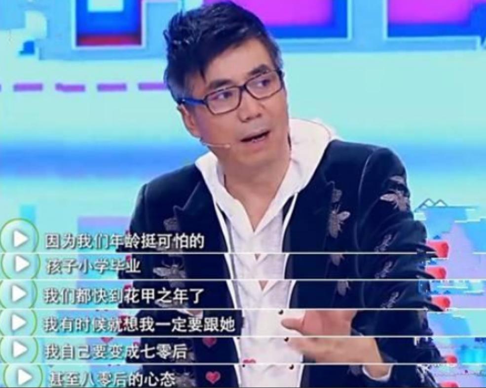 范明娶二妹是什么电视剧,范明嫁女儿的片段