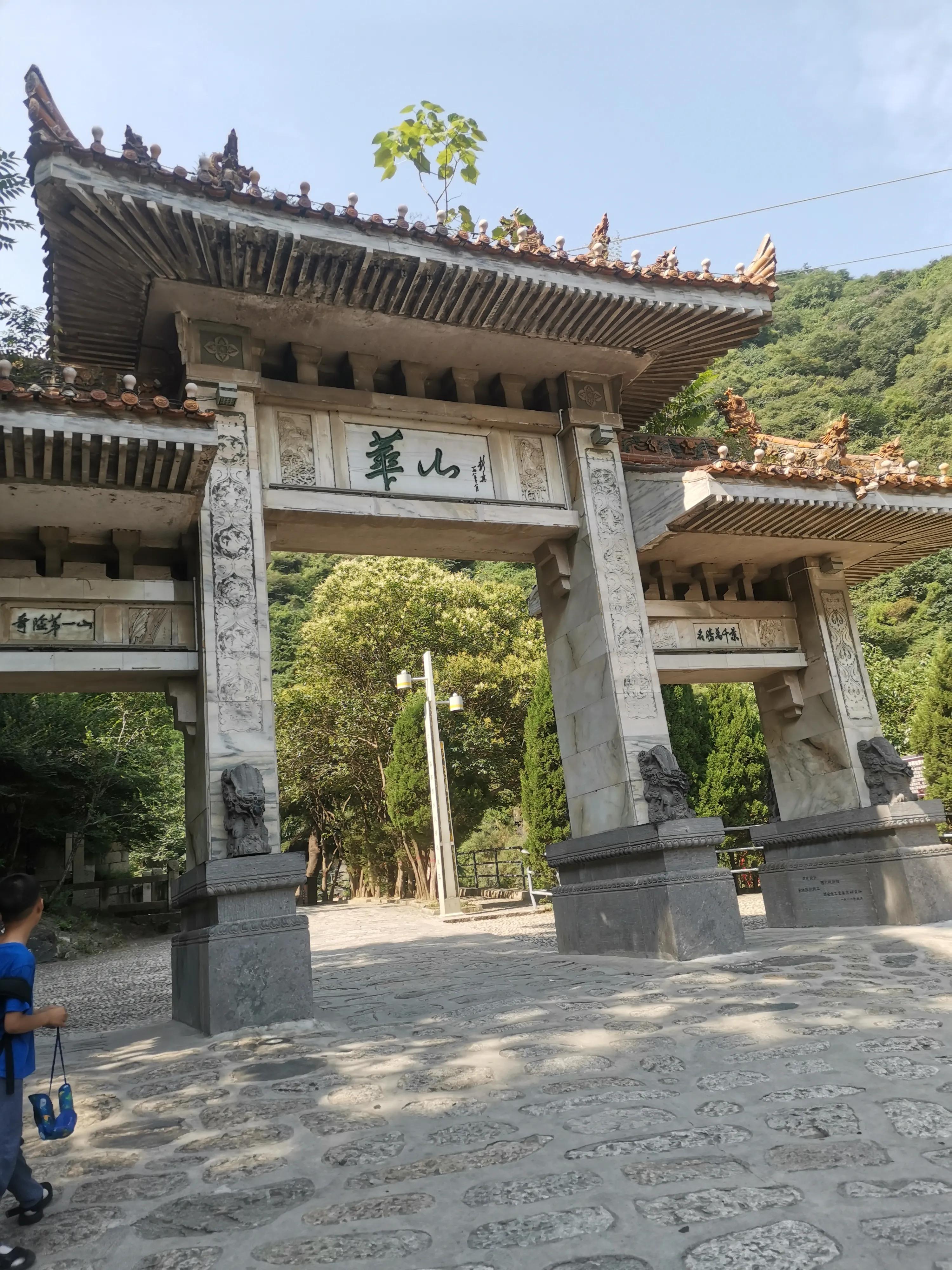 西安随性游自由行攻略