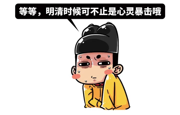 古代五十大板什么套路,用板子重打五十大板古代