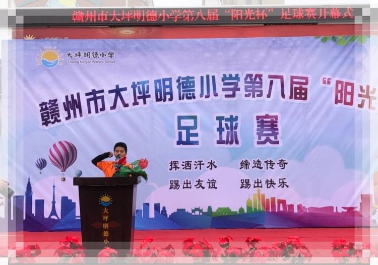 落实双减促进学生成长,落实双减促进学生体质发展