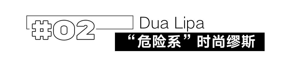 你敢相信他们是同一种产品吗,能一年四季穿的单品