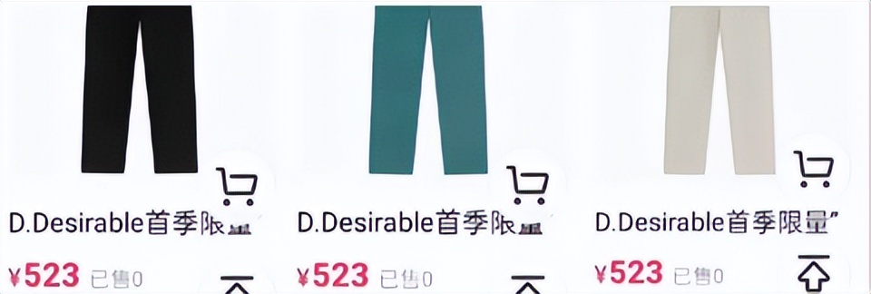 明星穿的十个潮牌,明星代言的潮牌衣服