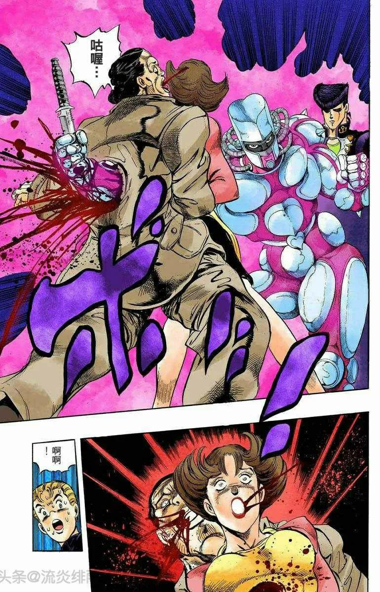 jojo的奇妙冒险东方仗助再次登场,jojo的奇妙冒险37话