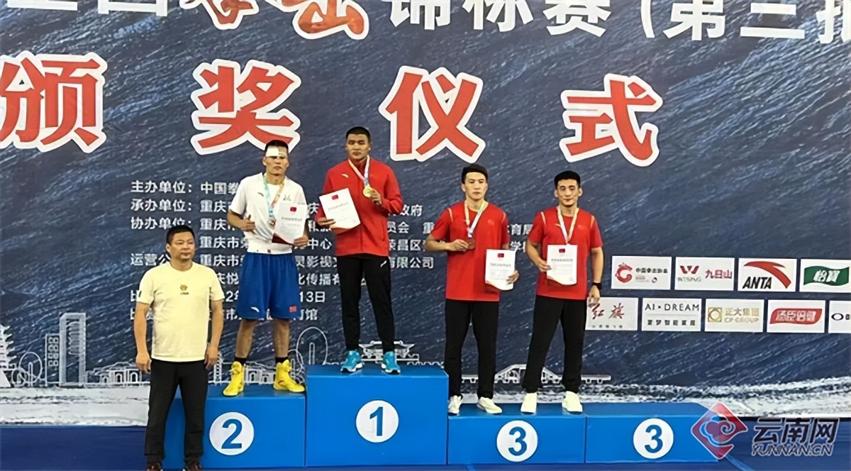 云南这群00后，就该全网吹！