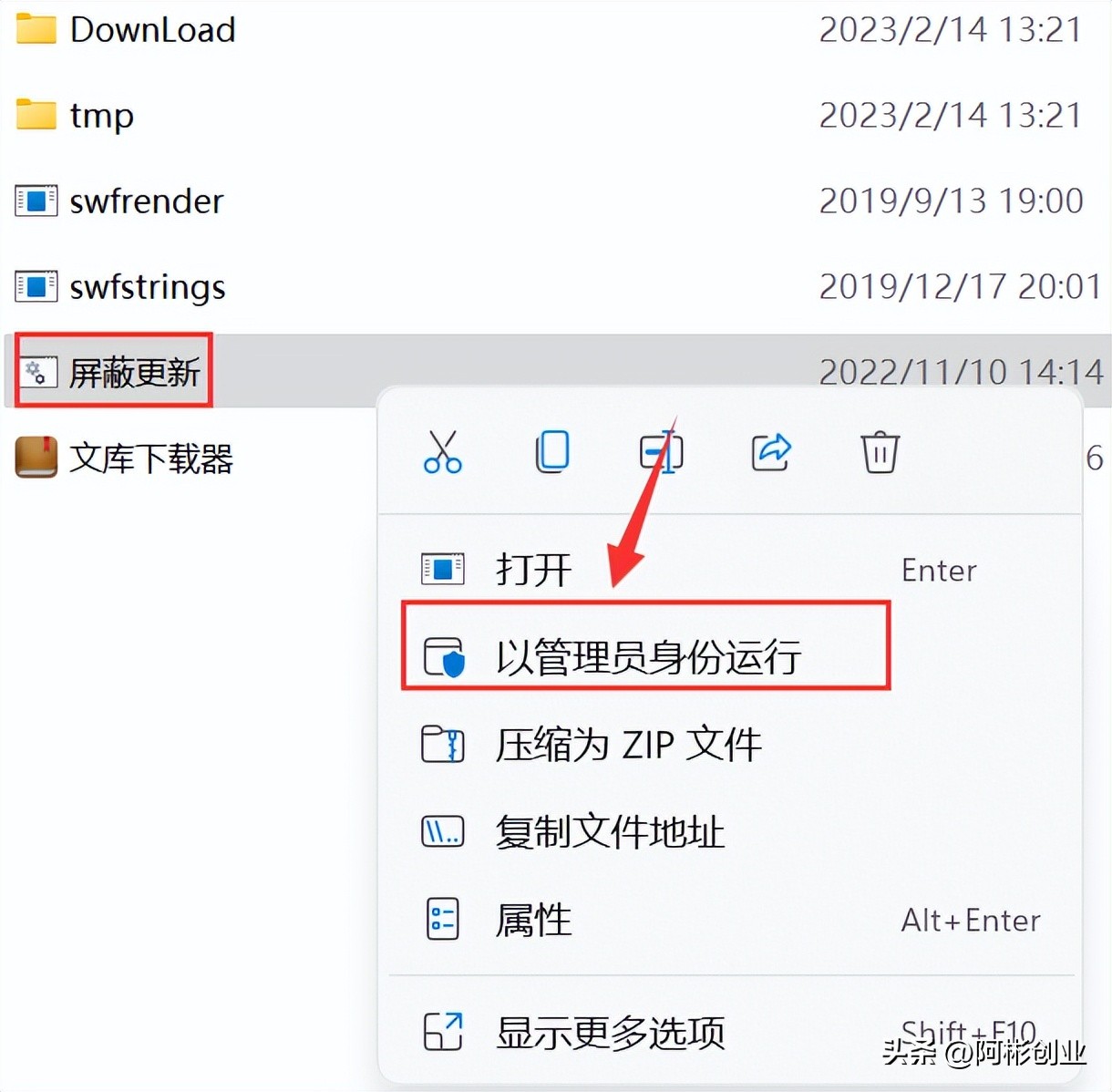 最好用的文库下载器,有哪些好用的文库下载器