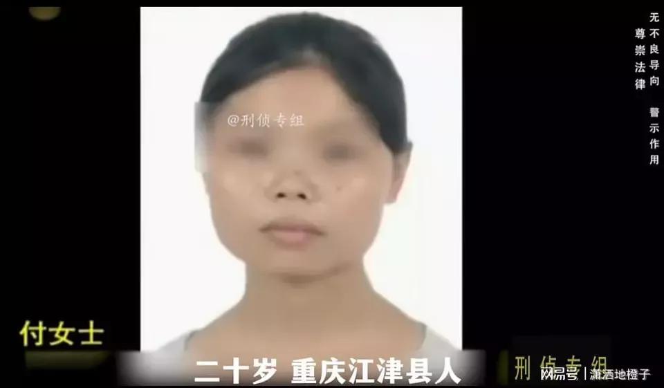 “死乞白赖”得不到爱情，哺乳期的她被“准丈夫”勒死斩成6截！