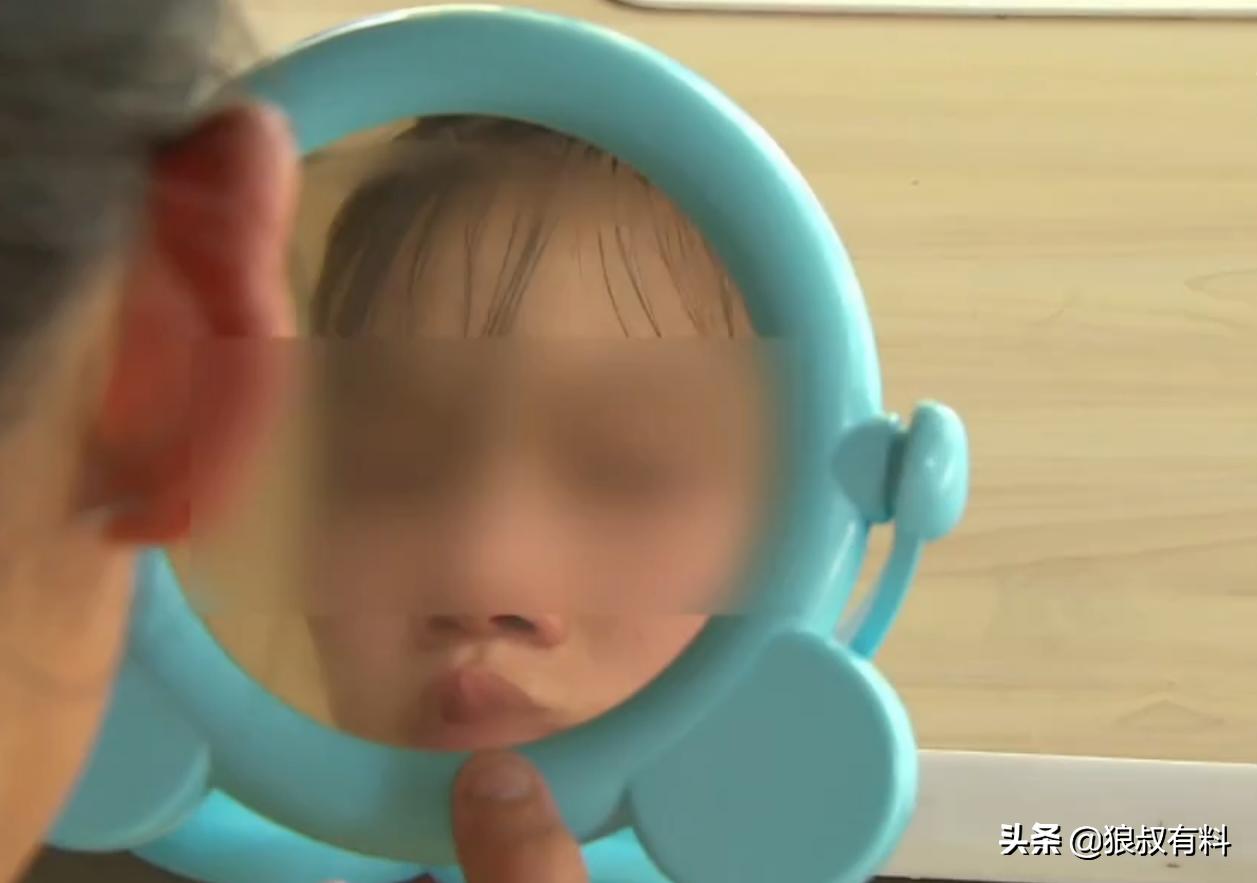 16岁少女失踪两年后出现了,16岁少女失踪8年出现