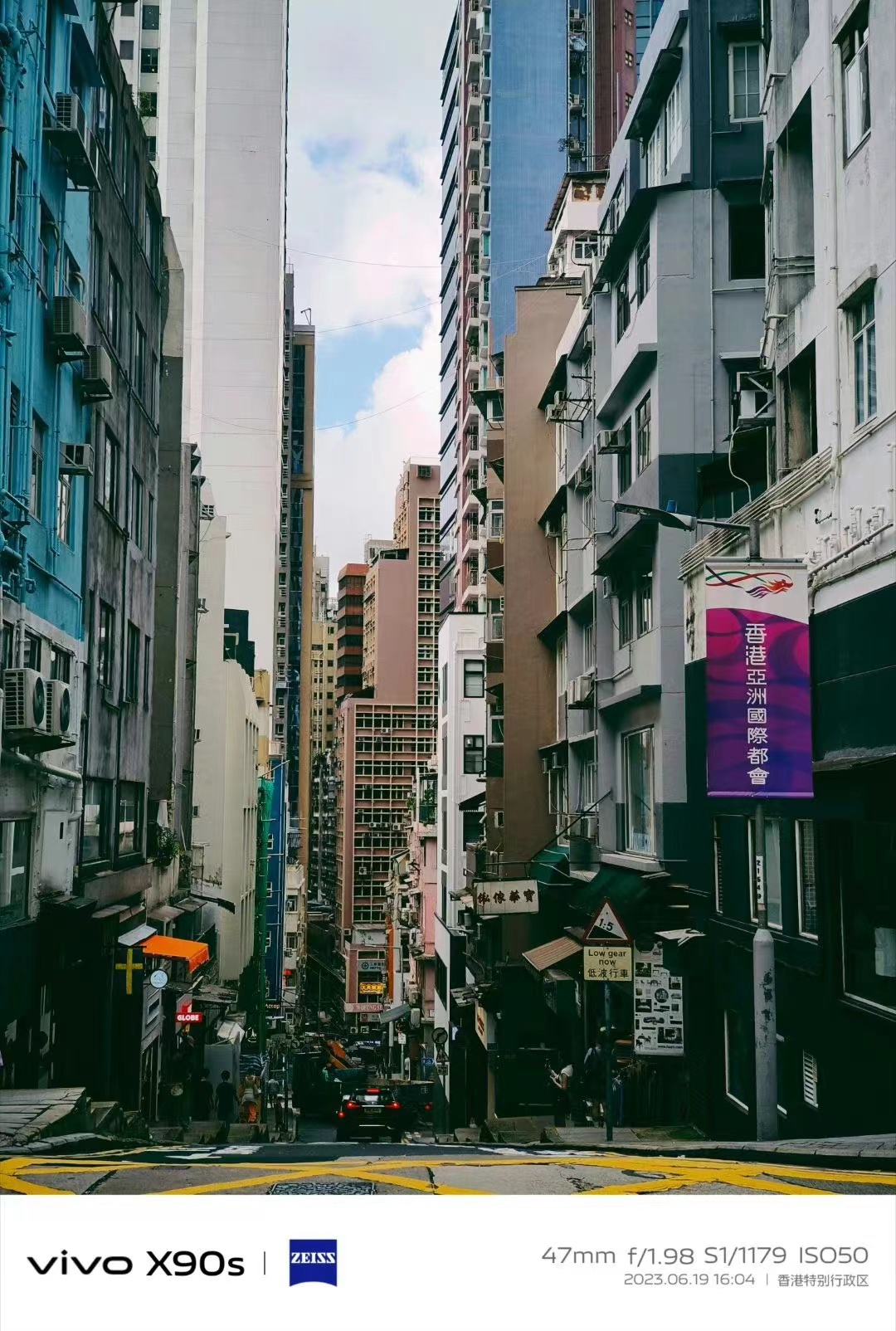 vivox90s有什么高科技,最新消息vivox90s