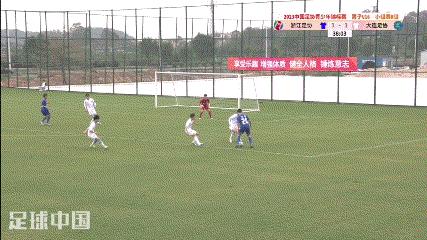 上海足协u14vs深圳足协,传控足球高洪波