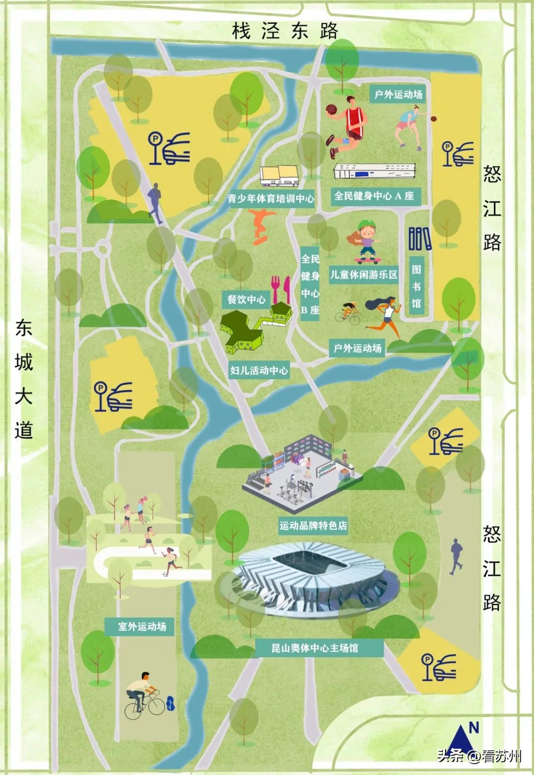 苏州有奥体中心吗,苏州奥体中心篮球馆