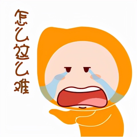 基层会计如何提高核心竞争力？这个双buff你必须拥有