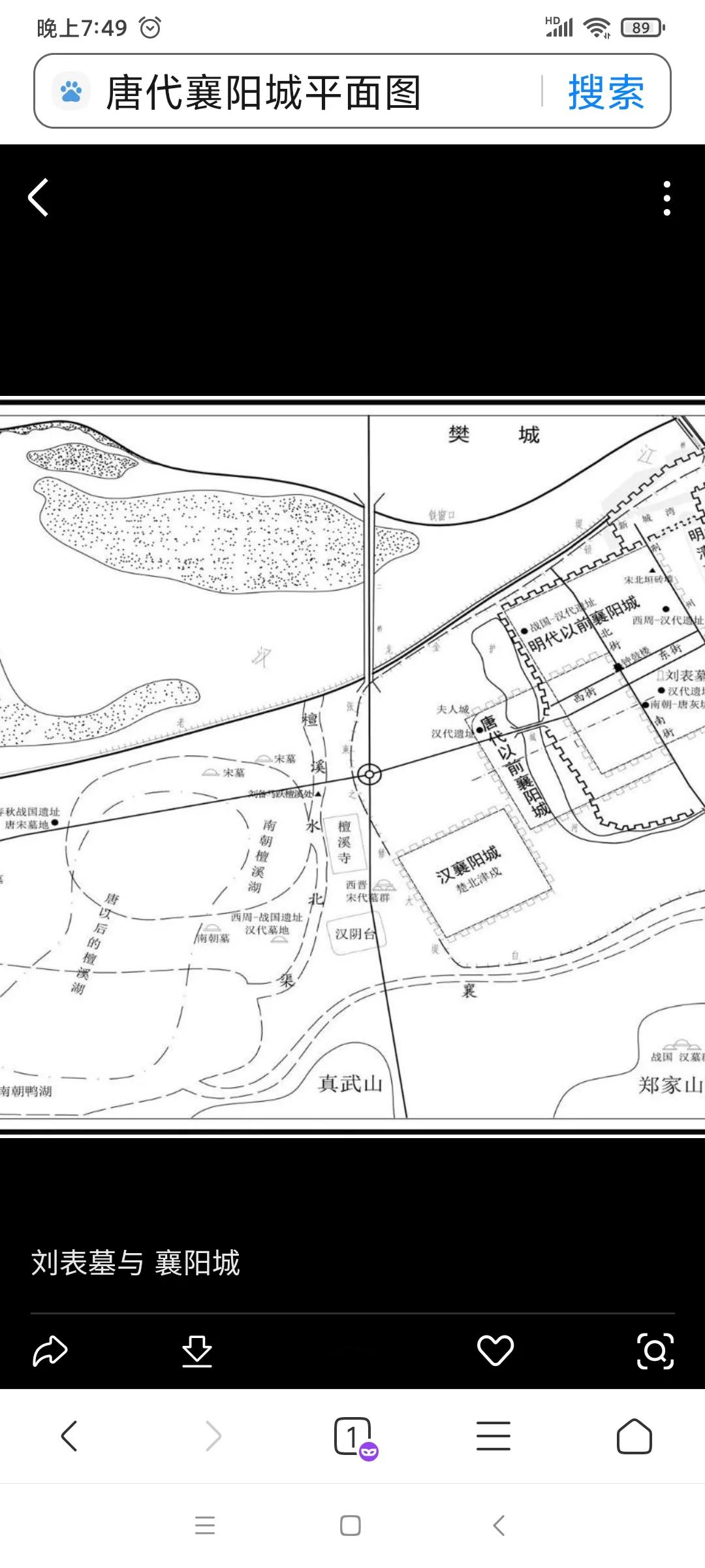 古隆中未解之谜,古隆中为啥怕考古