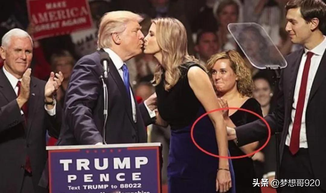 特朗普亲吻女人,特朗普吻梅拉尼娅