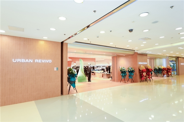 urbanrevivo北京,urbanrevivo新店